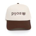 Classic P!los — Brown / Natural Hat